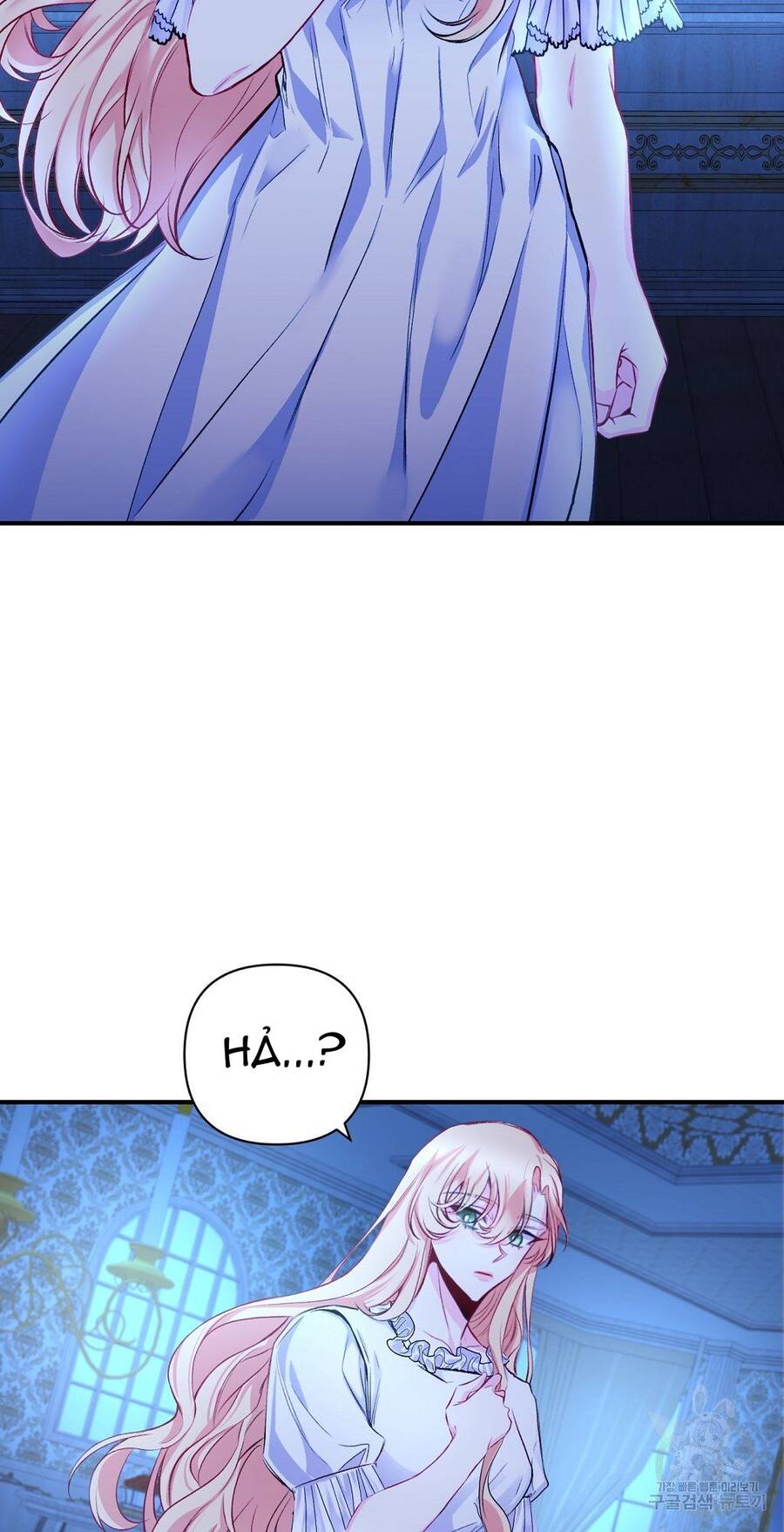 Chúng Ta Đã Kết Hôn Chapter 7 - 6