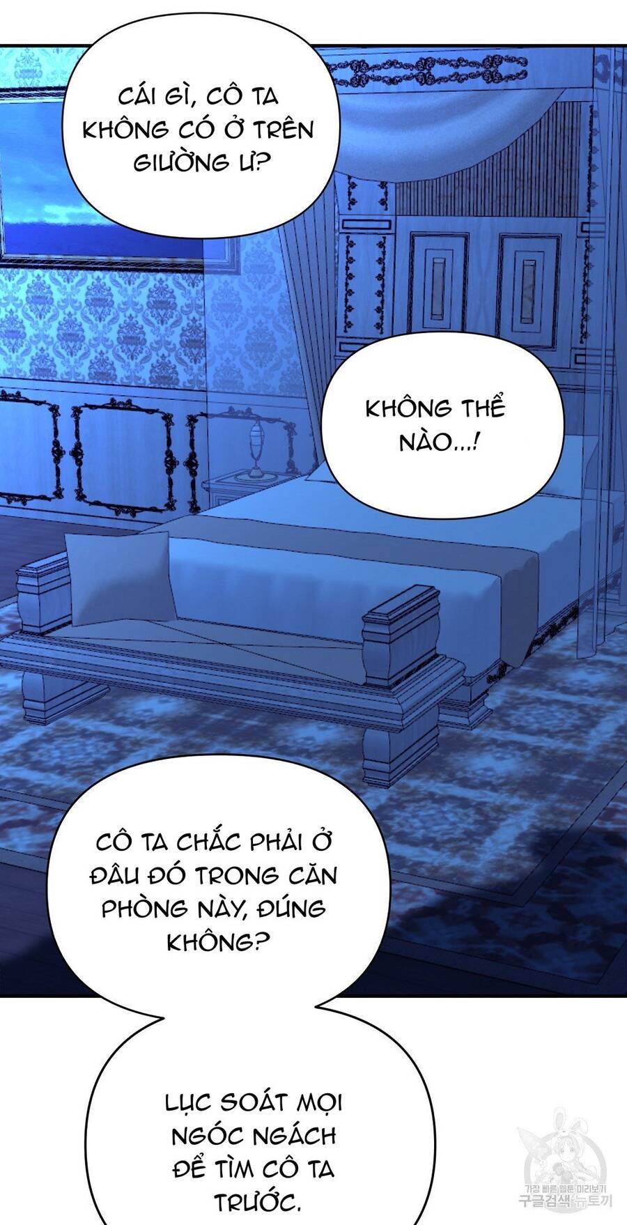 Chúng Ta Đã Kết Hôn Chapter 7 - 51