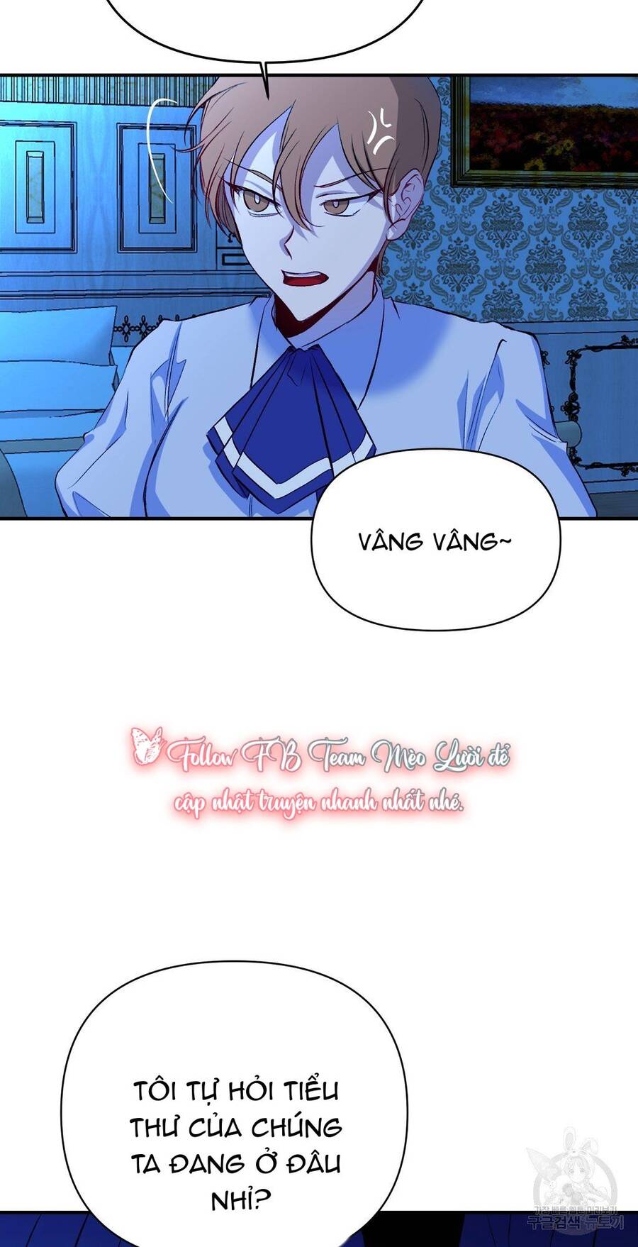 Chúng Ta Đã Kết Hôn Chapter 7 - 52