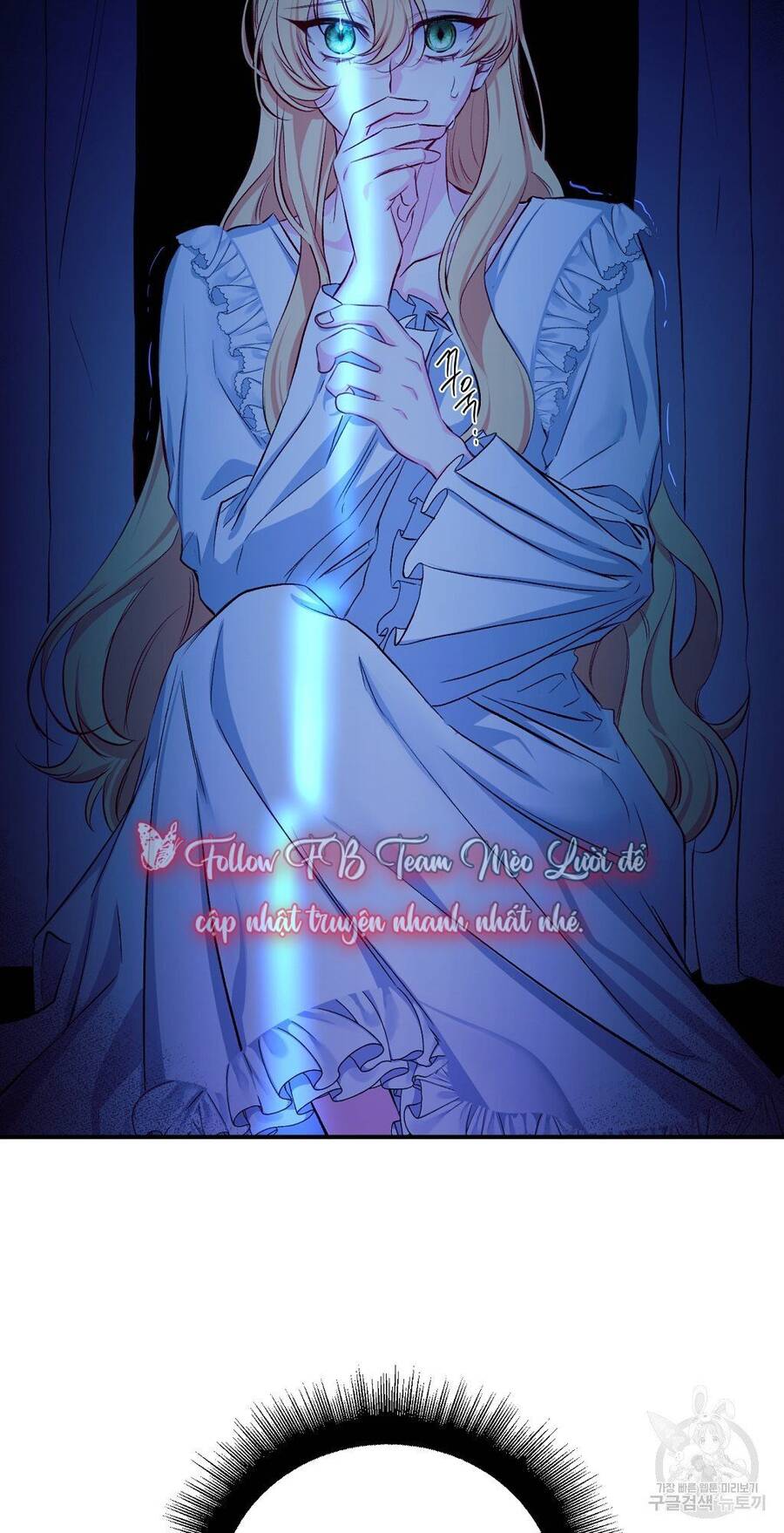 Chúng Ta Đã Kết Hôn Chapter 7 - 56