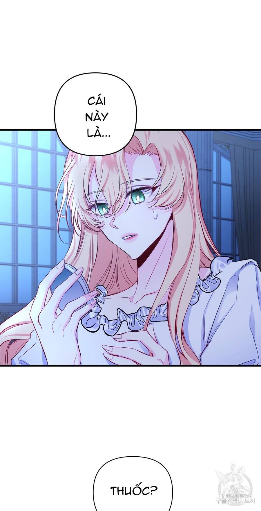 Chúng Ta Đã Kết Hôn Chapter 7 - 8