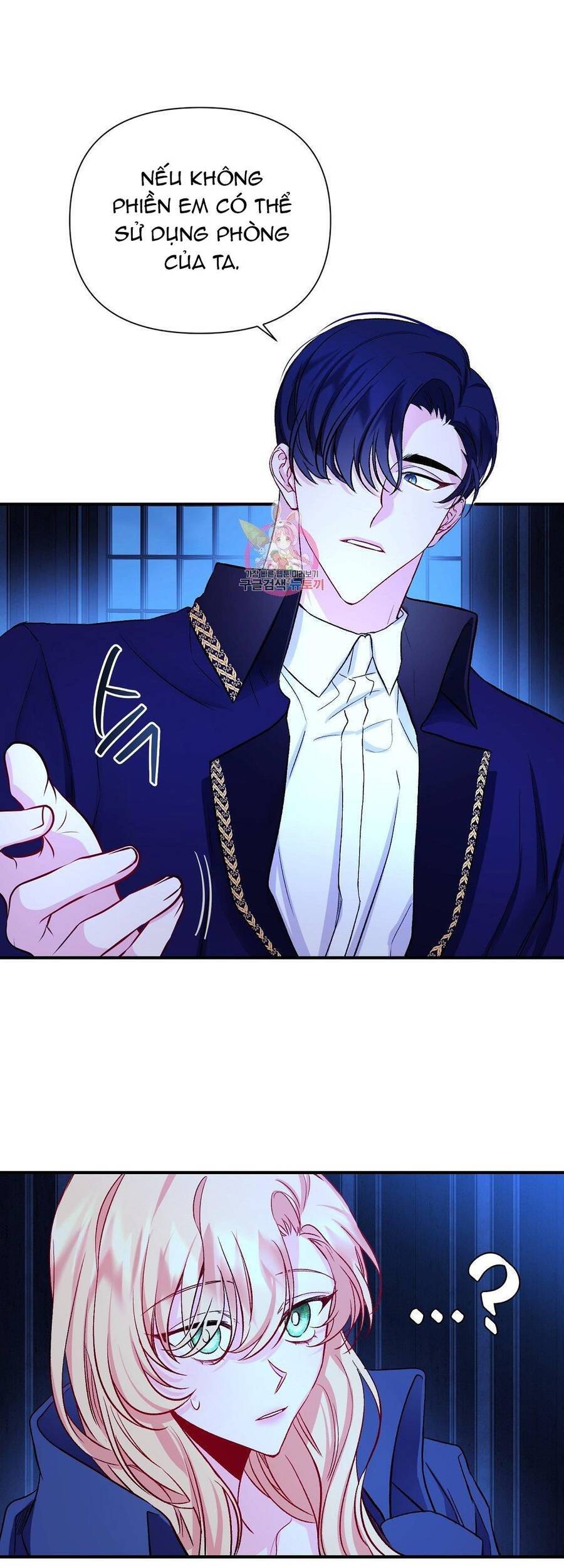 Chúng Ta Đã Kết Hôn Chapter 9 - 1