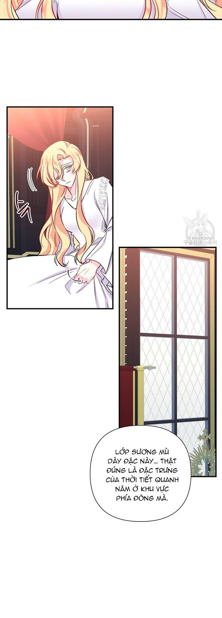 Chúng Ta Đã Kết Hôn Chapter 9 - 17