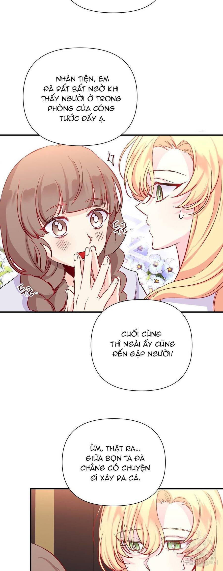 Chúng Ta Đã Kết Hôn Chapter 9 - 20