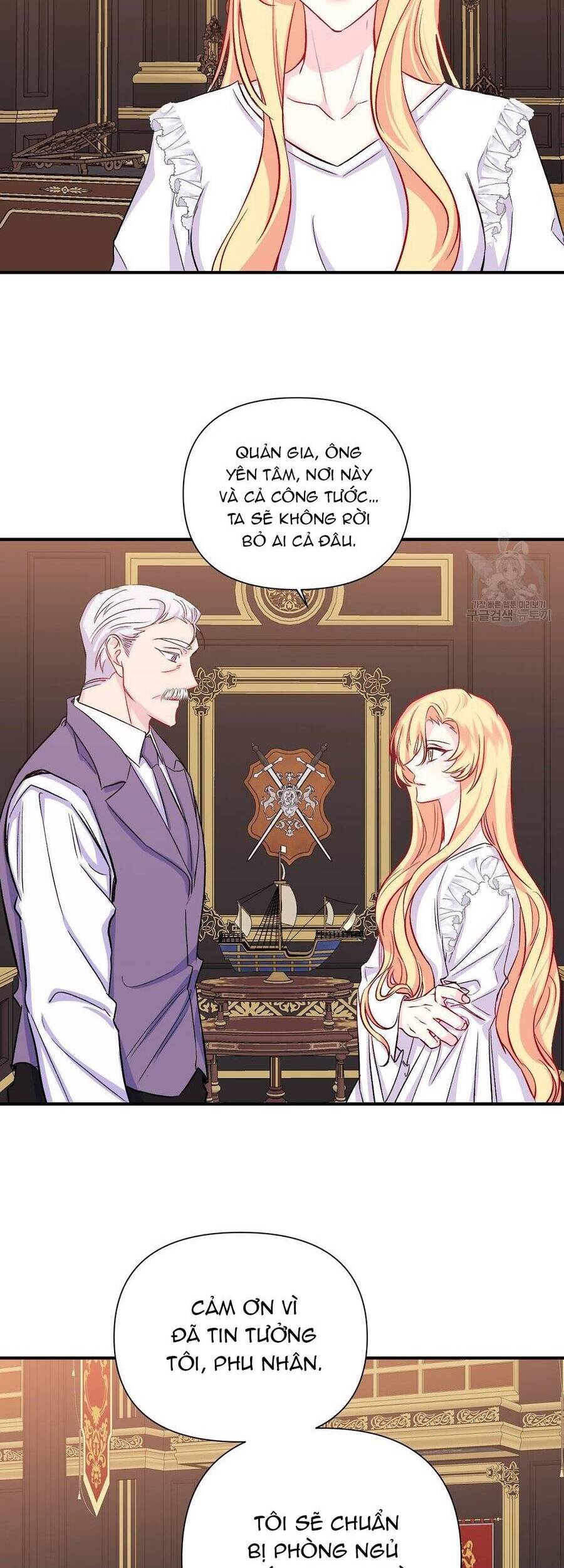Chúng Ta Đã Kết Hôn Chapter 9 - 27