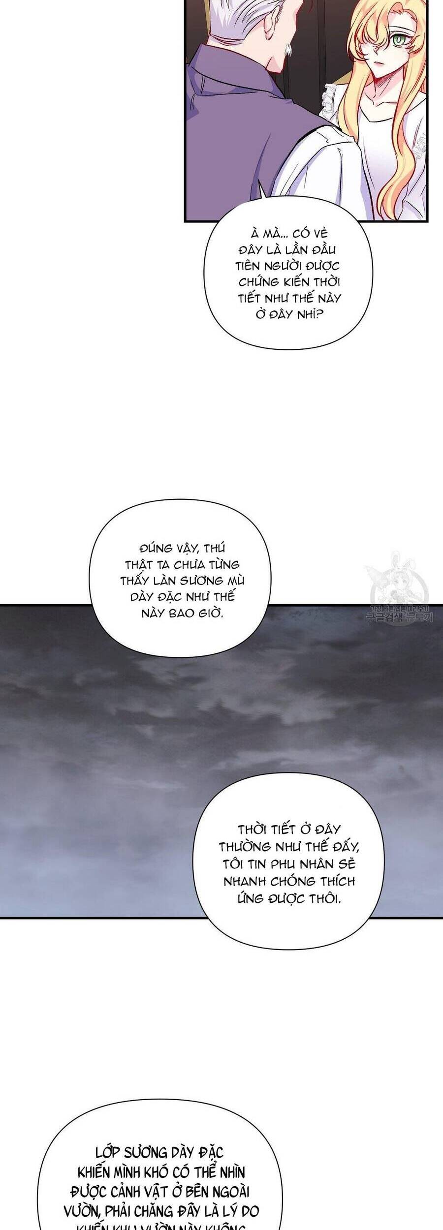 Chúng Ta Đã Kết Hôn Chapter 9 - 29