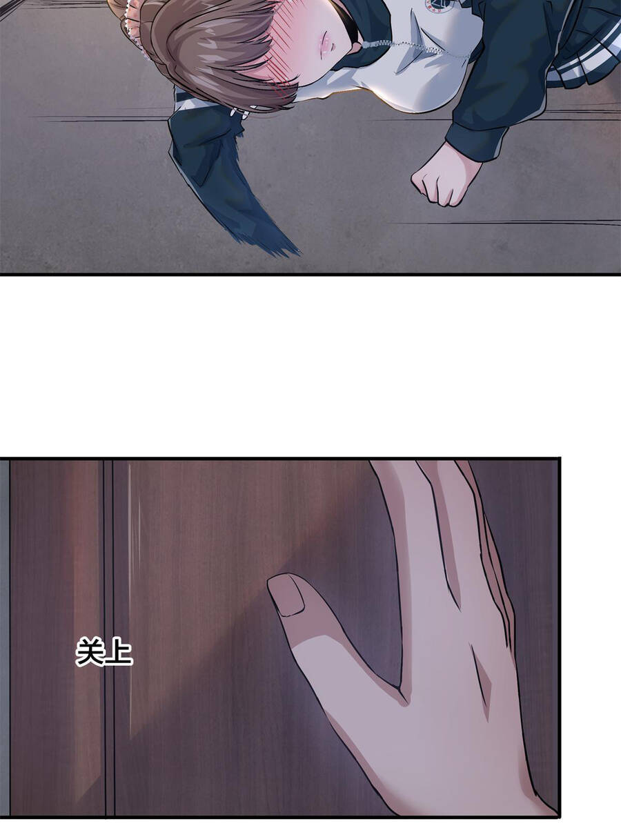 Vương Giả Săn Mồi Chapter 10 - 19