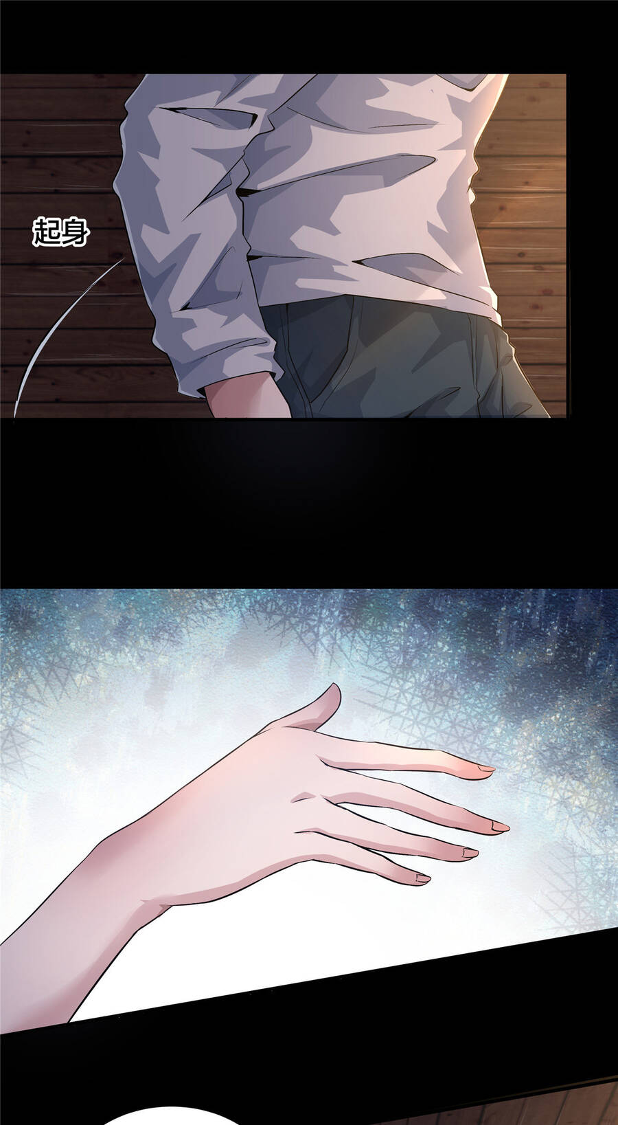 Vương Giả Săn Mồi Chapter 8 - 45