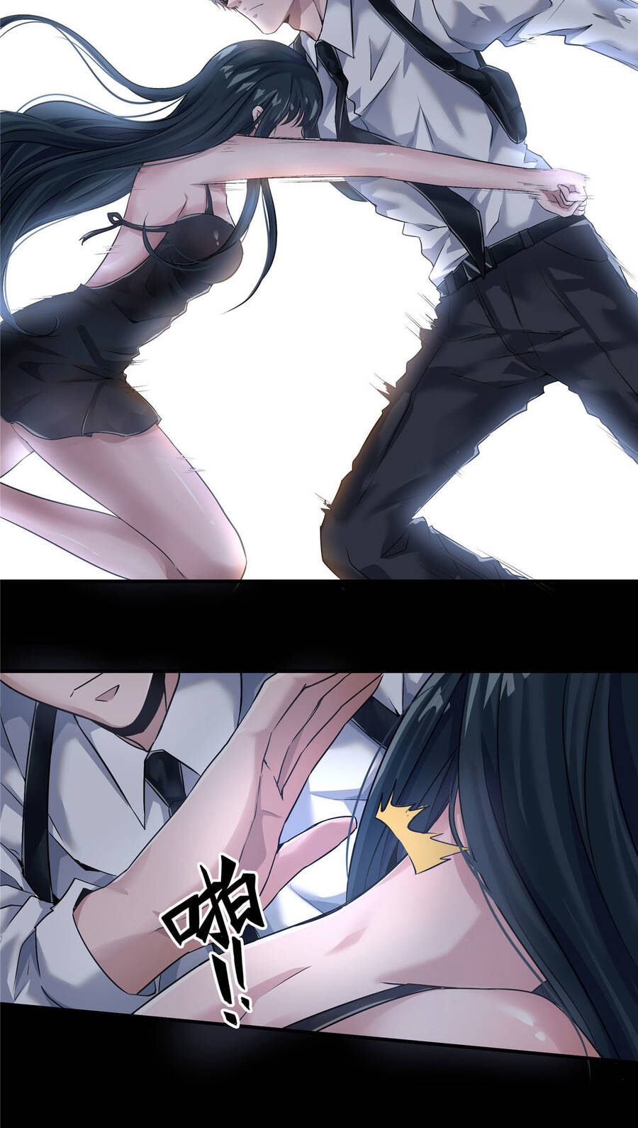 Vương Giả Săn Mồi Chapter 8 - 5