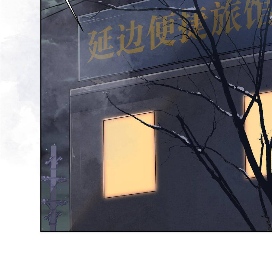 Vương Giả Săn Mồi Chapter 5 - 63
