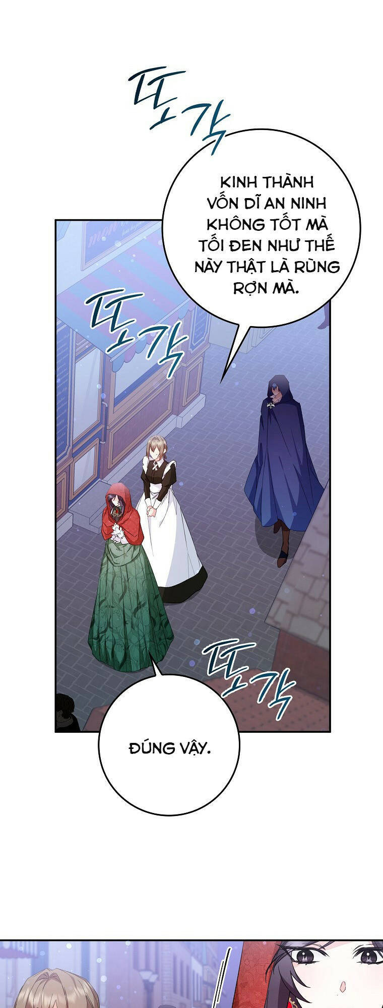 Anh Chỉ Là Đồ Bỏ Đi Của Tôi Mà Thôi Chapter 10 - 46