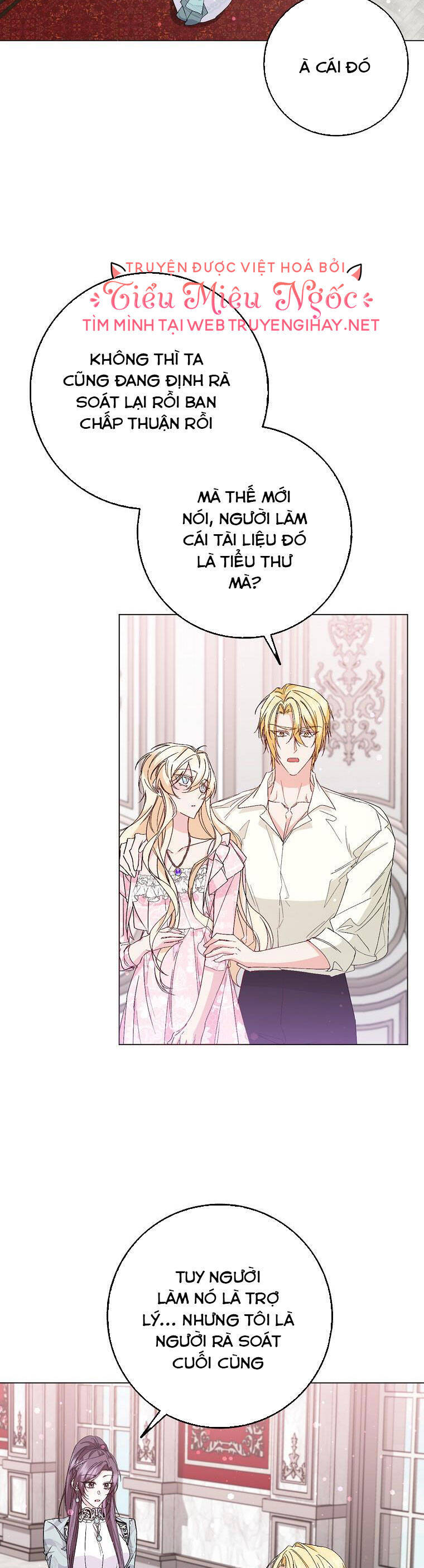 Anh Chỉ Là Đồ Bỏ Đi Của Tôi Mà Thôi Chapter 24 - 12