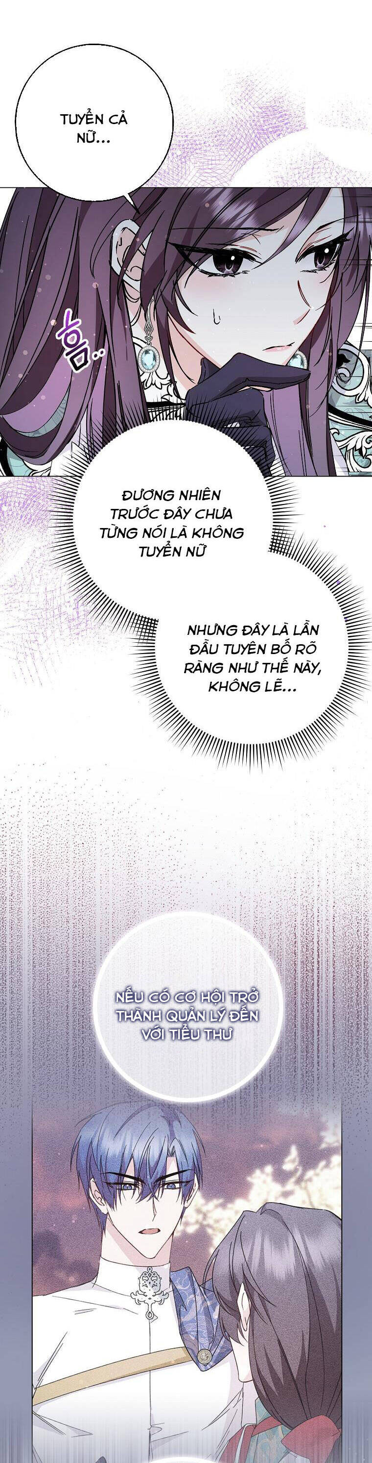 Anh Chỉ Là Đồ Bỏ Đi Của Tôi Mà Thôi Chapter 24 - 23
