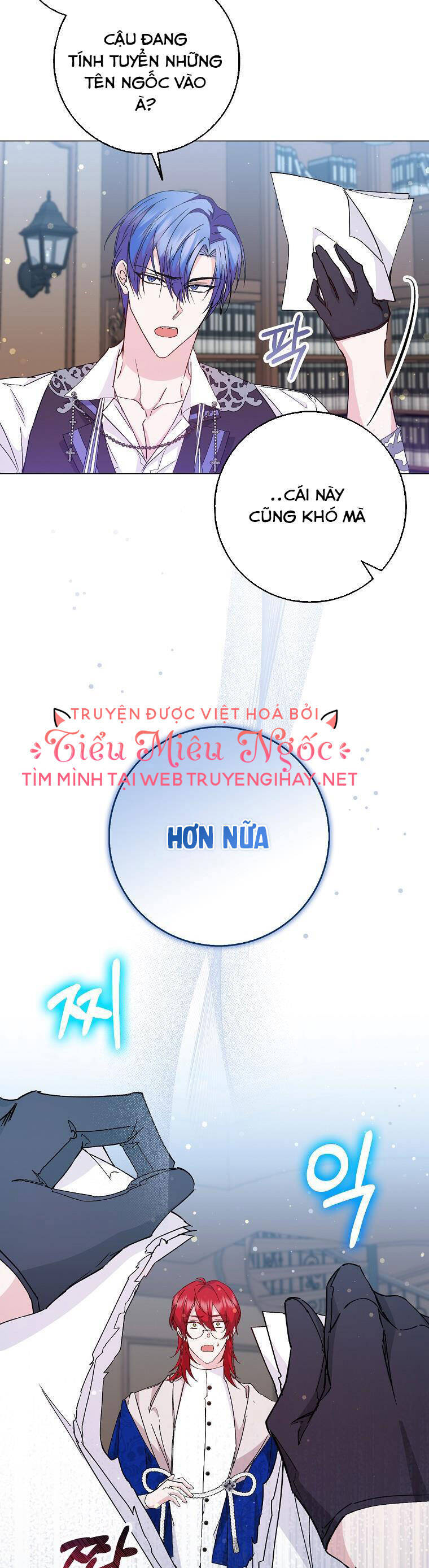 Anh Chỉ Là Đồ Bỏ Đi Của Tôi Mà Thôi Chapter 24 - 6
