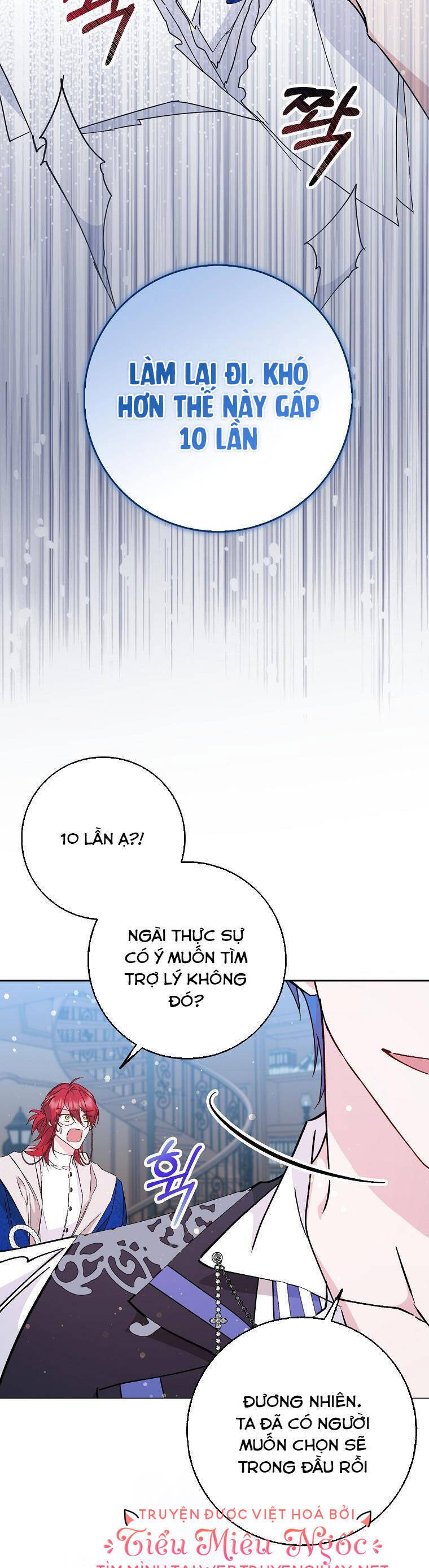 Anh Chỉ Là Đồ Bỏ Đi Của Tôi Mà Thôi Chapter 24 - 7