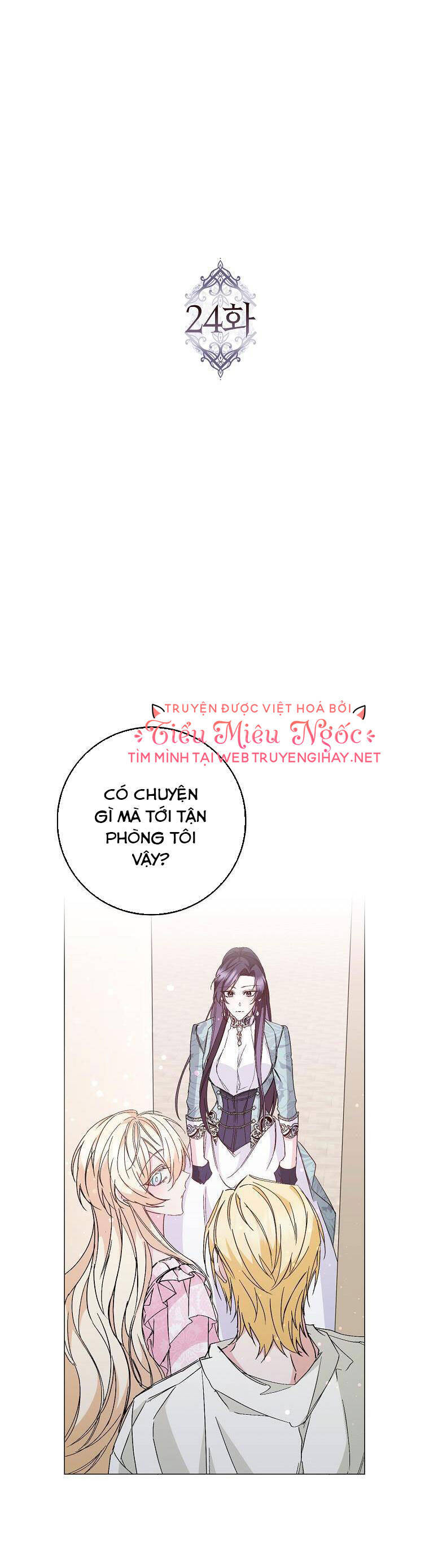 Anh Chỉ Là Đồ Bỏ Đi Của Tôi Mà Thôi Chapter 24 - 9