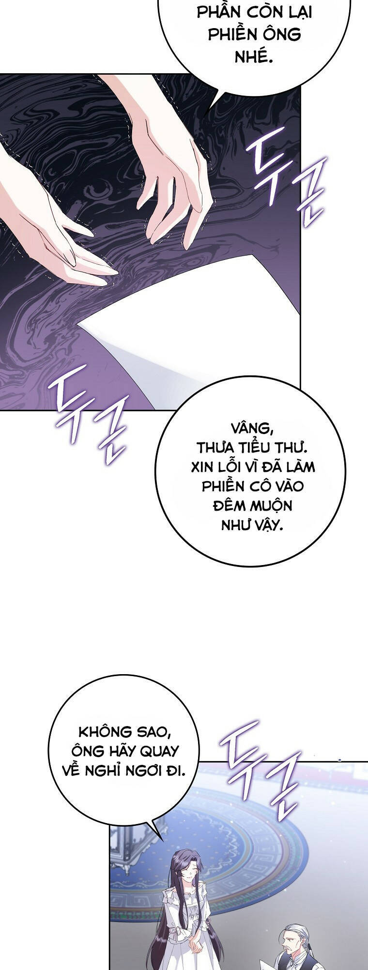 Anh Chỉ Là Đồ Bỏ Đi Của Tôi Mà Thôi Chapter 4 - 31