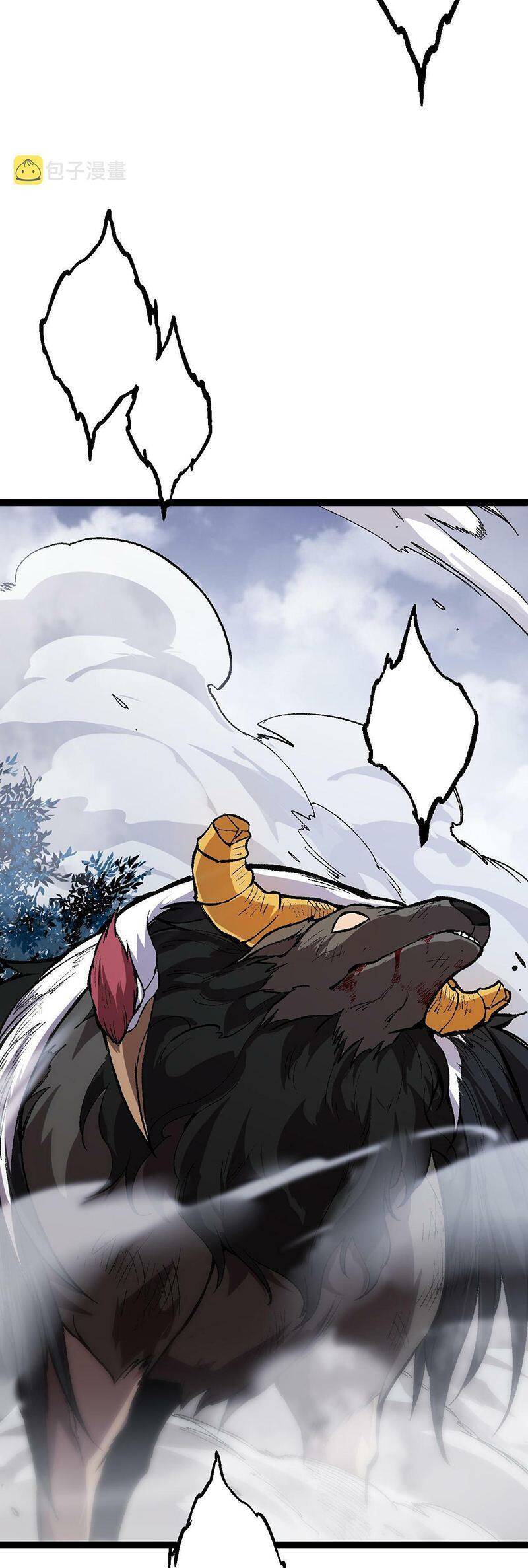 Chuyển Sinh Thành Liễu Đột Biến Chapter 13 - 44