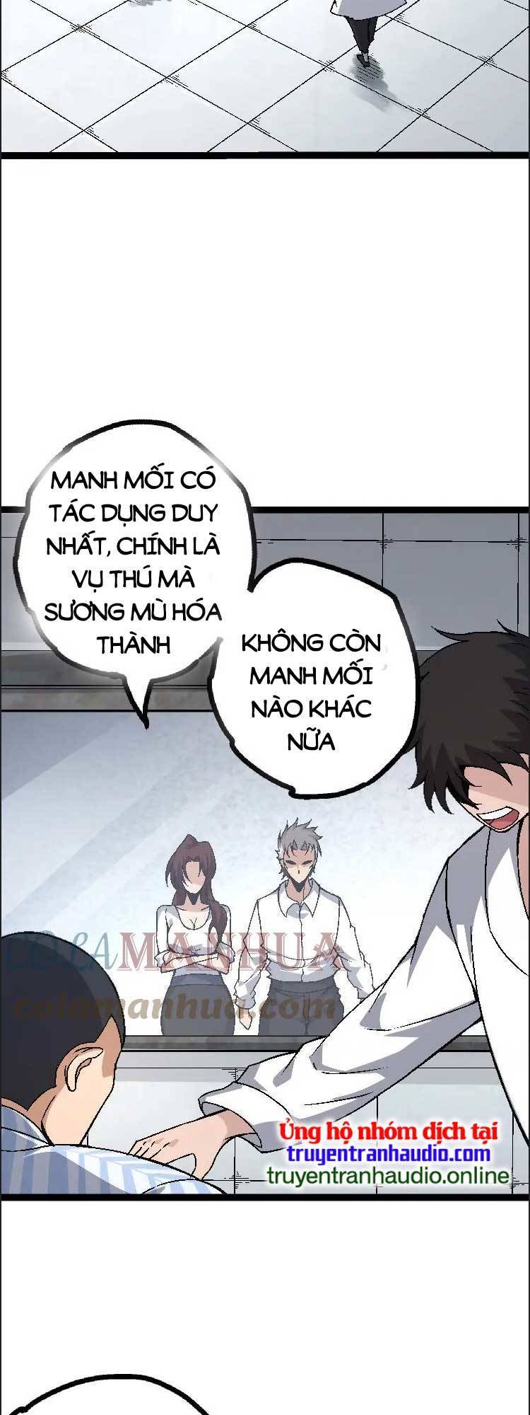 Chuyển Sinh Thành Liễu Đột Biến Chapter 39 - 48