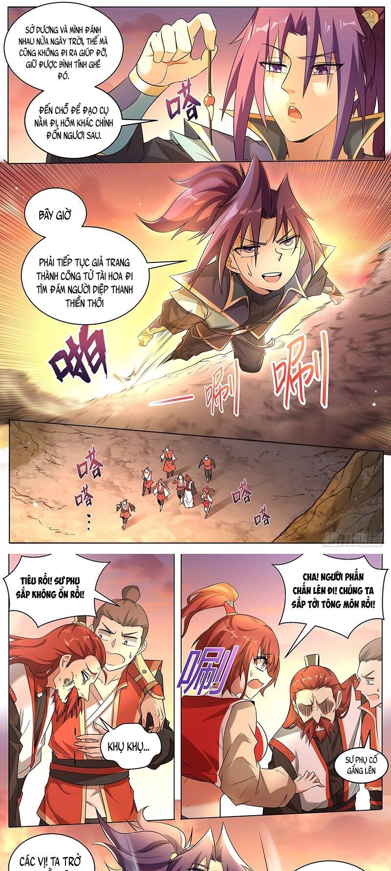 Ta! Vô Địch Đại Phản Phái Chapter 11 - 6