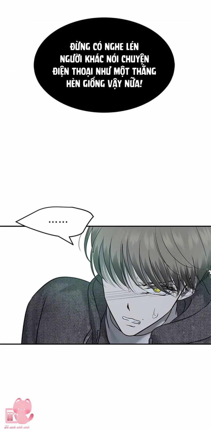 Cạm Bẫy Chapter 154 - 17