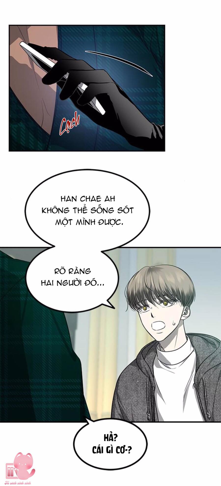 Cạm Bẫy Chapter 154 - 5