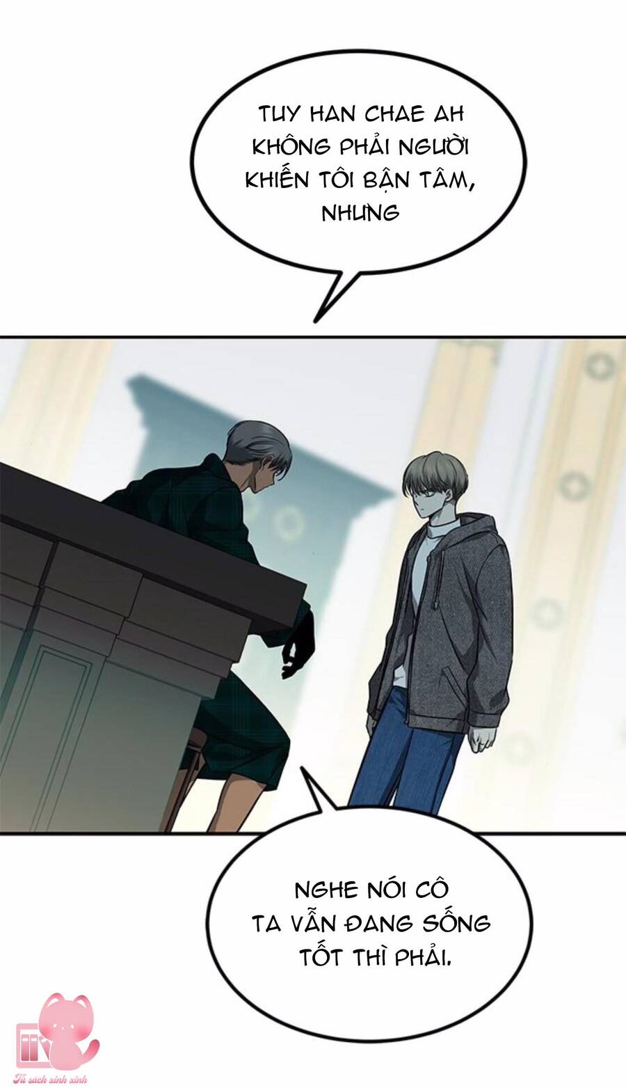 Cạm Bẫy Chapter 154 - 7