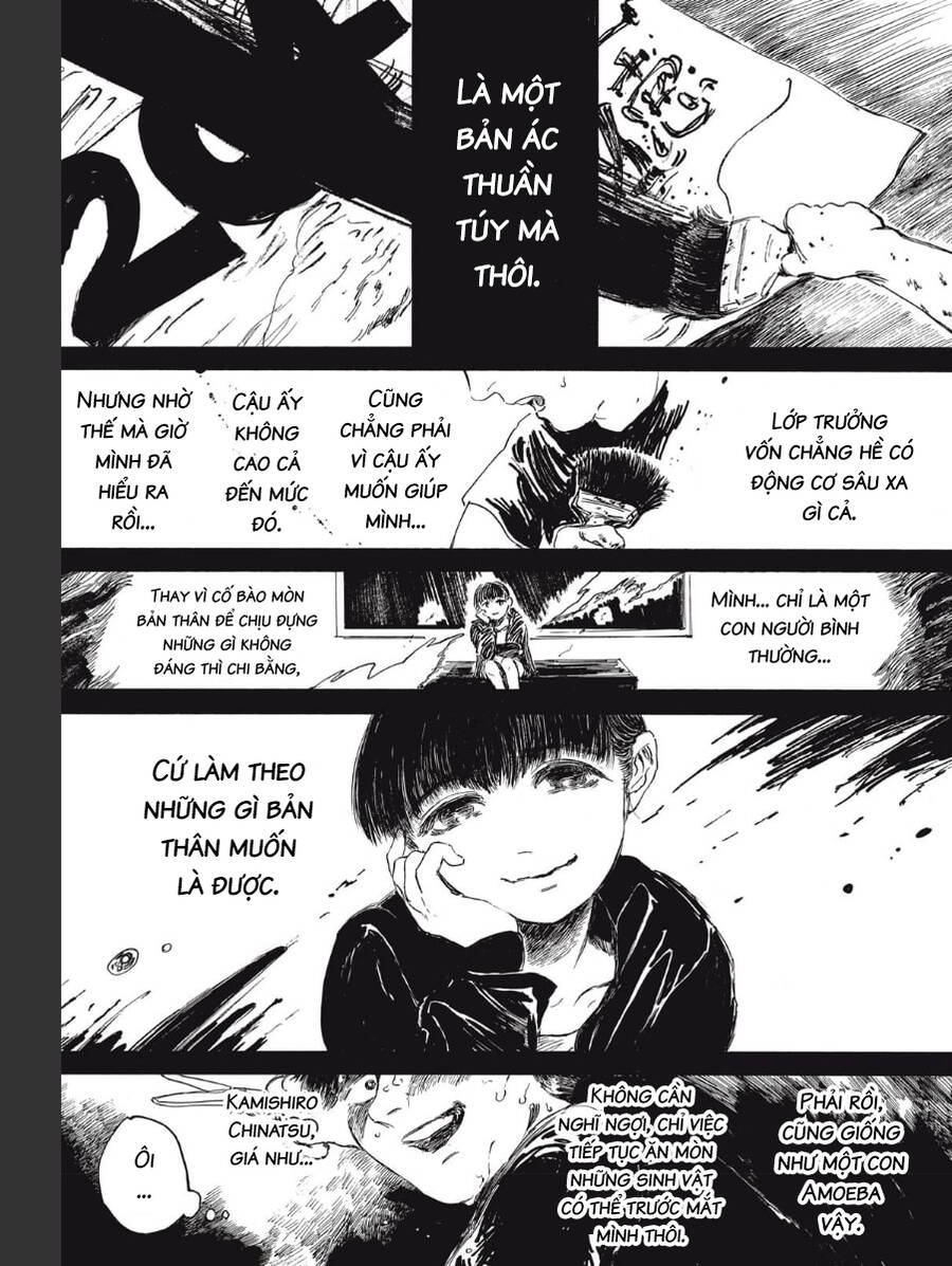 Con Quái Vật Trong Tử Cung Của Tôi Chapter 9 - 17