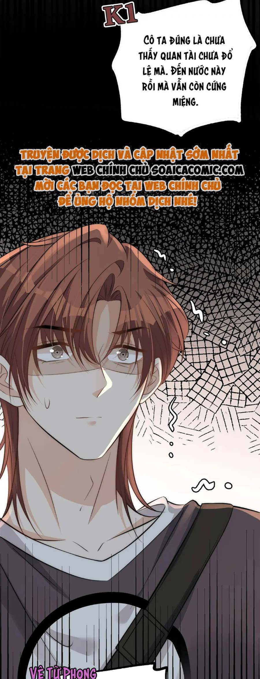 Quảng Đời Còn Lại Có Em Chapter 102 - 16