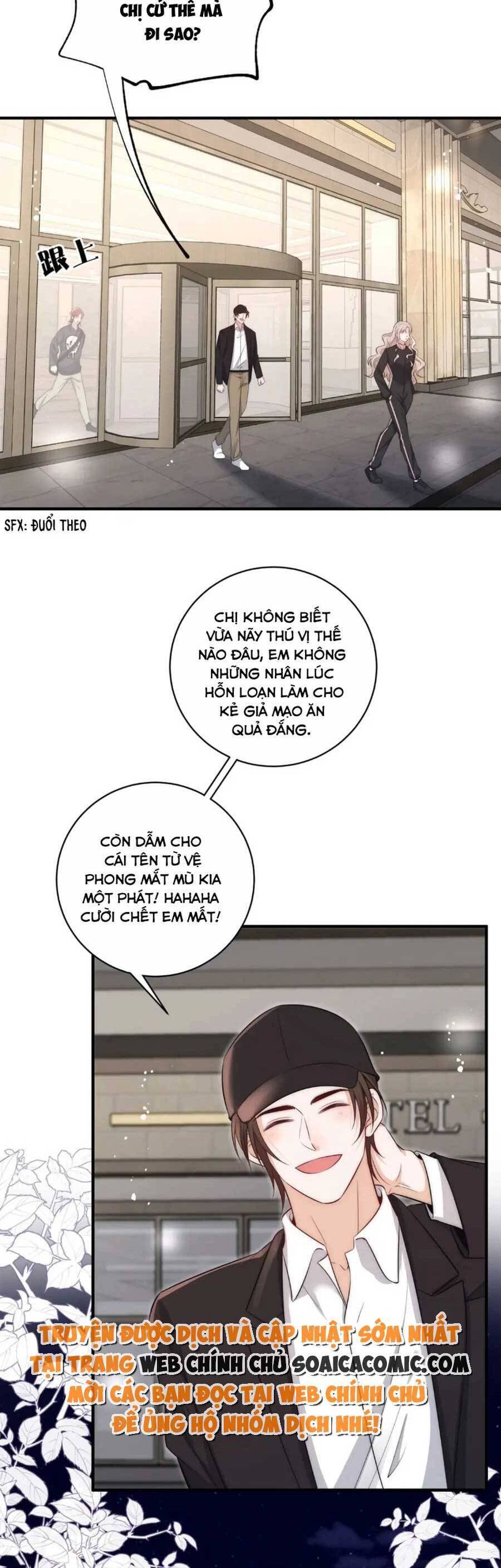 Quảng Đời Còn Lại Có Em Chapter 103 - 17