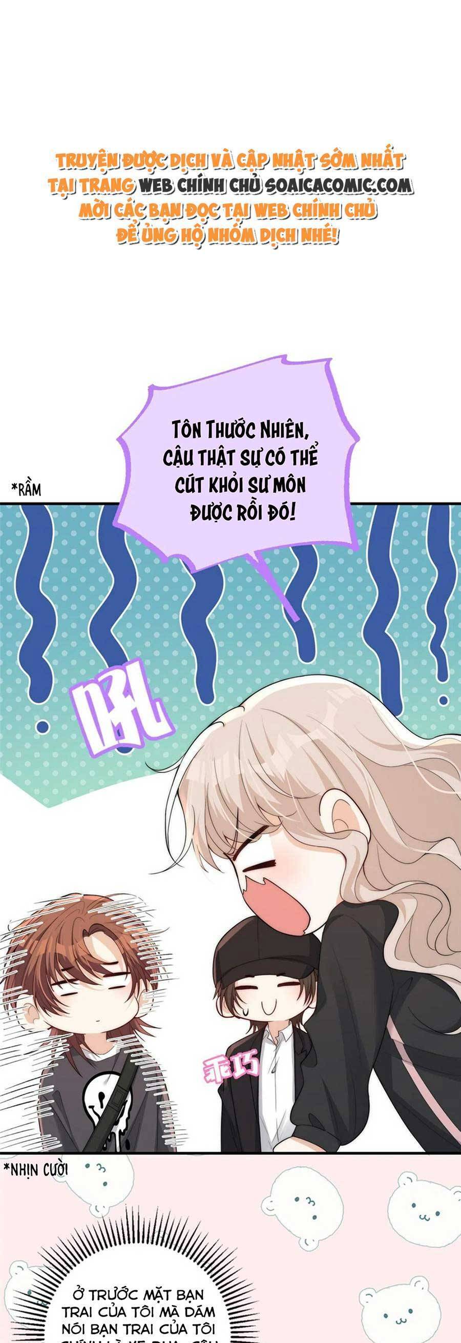 Quảng Đời Còn Lại Có Em Chapter 104 - 1