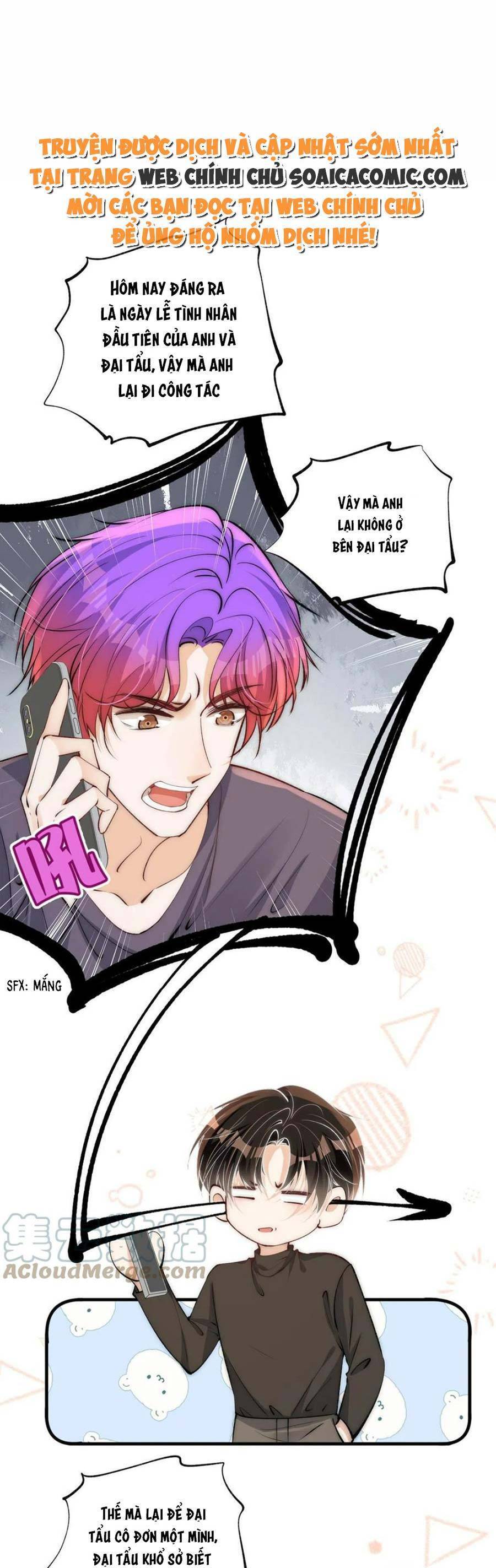 Quảng Đời Còn Lại Có Em Chapter 105 - 19