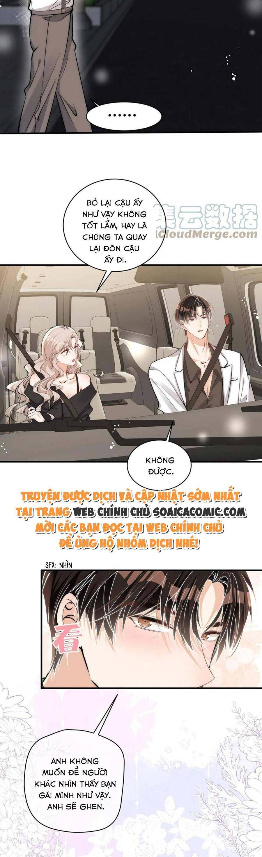 Quảng Đời Còn Lại Có Em Chapter 105 - 4