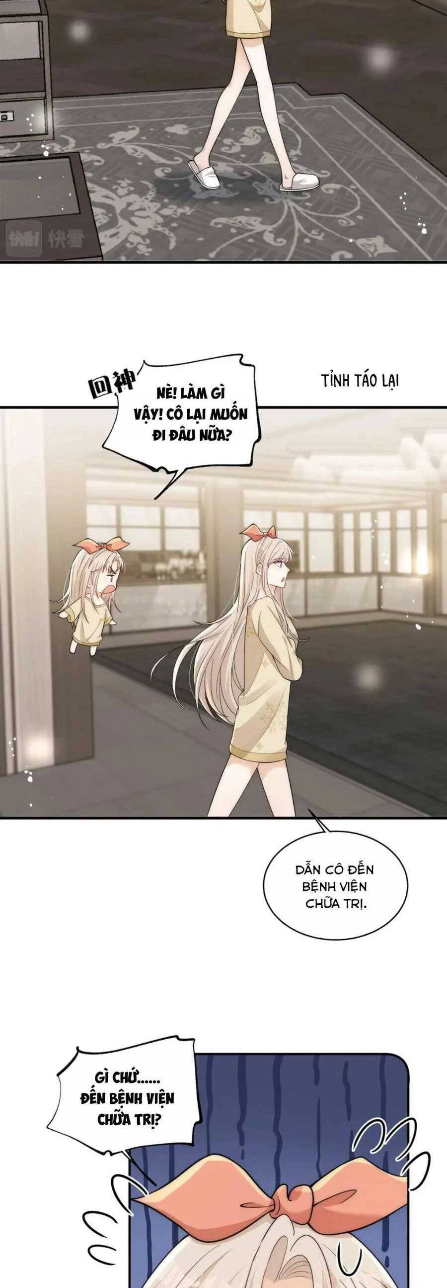 Quảng Đời Còn Lại Có Em Chapter 106 - 15