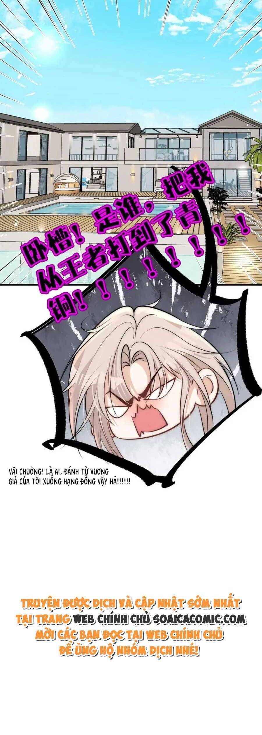 Quảng Đời Còn Lại Có Em Chapter 108 - 26