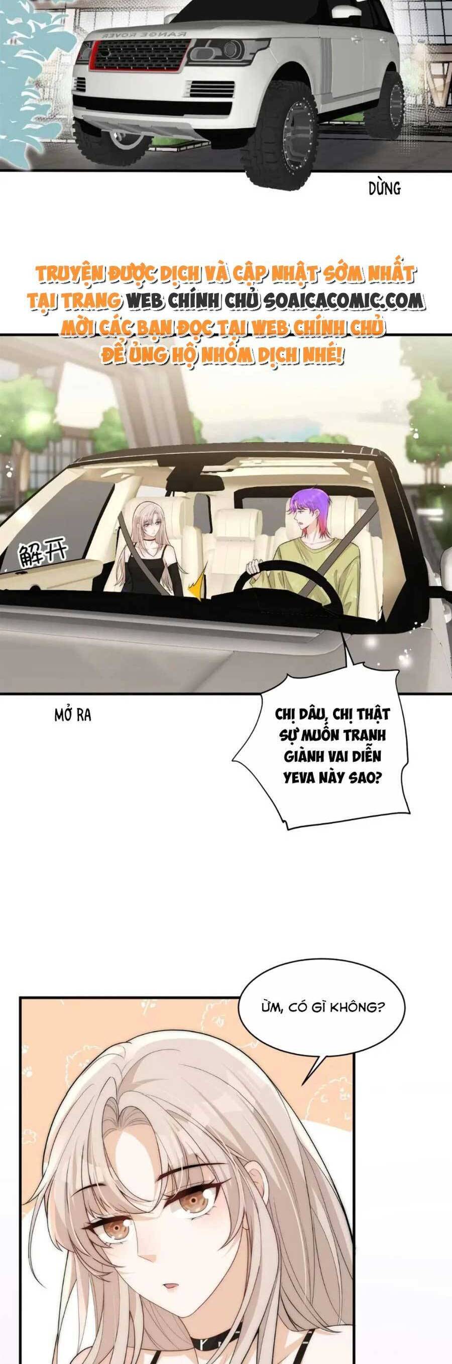 Quảng Đời Còn Lại Có Em Chapter 109 - 17