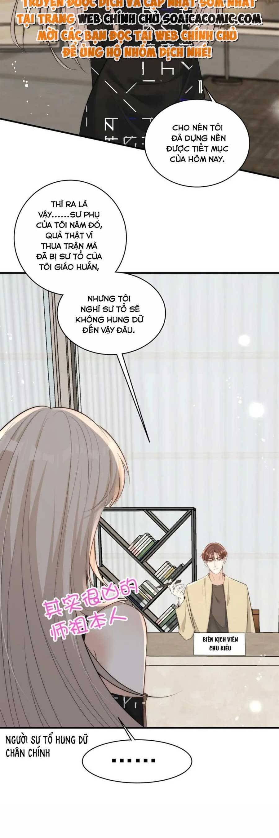 Quảng Đời Còn Lại Có Em Chapter 110 - 13