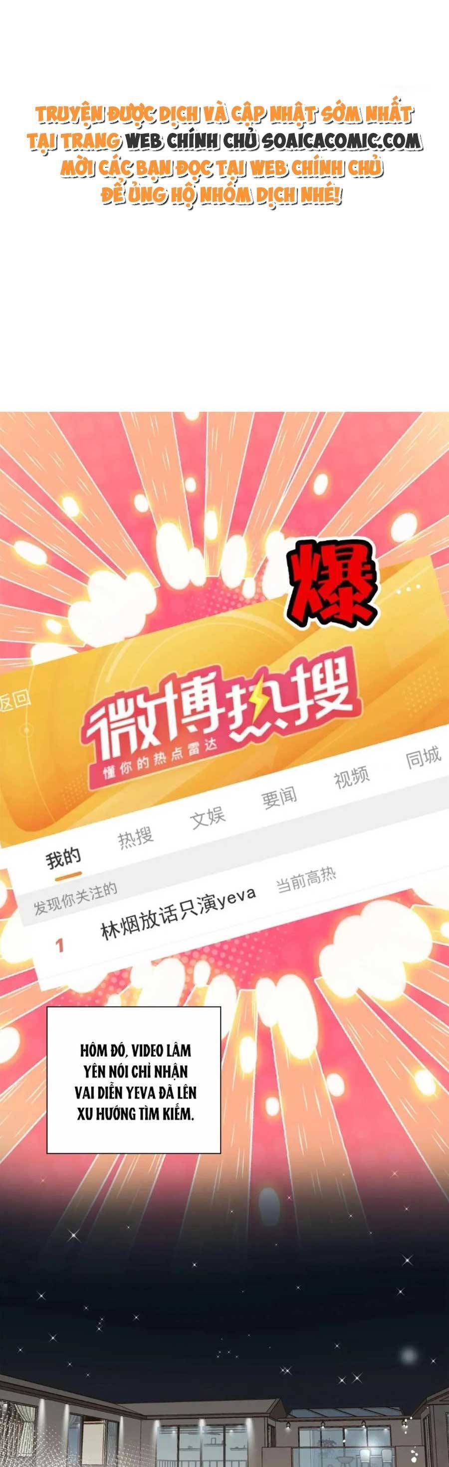 Quảng Đời Còn Lại Có Em Chapter 111 - 1