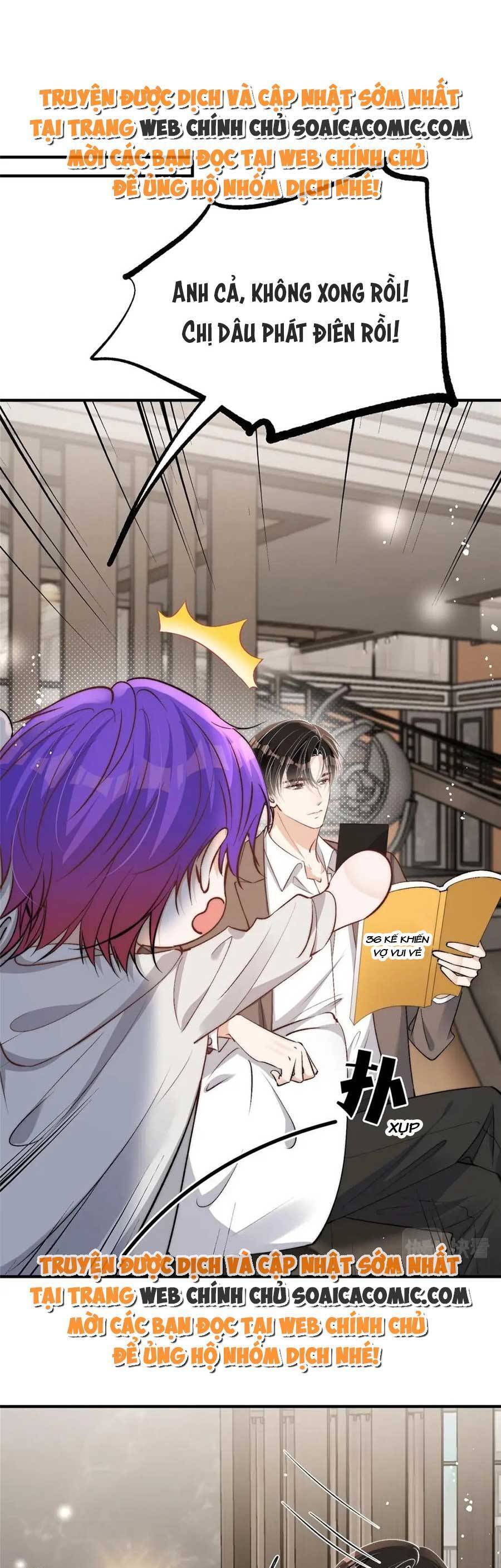 Quảng Đời Còn Lại Có Em Chapter 117 - 8