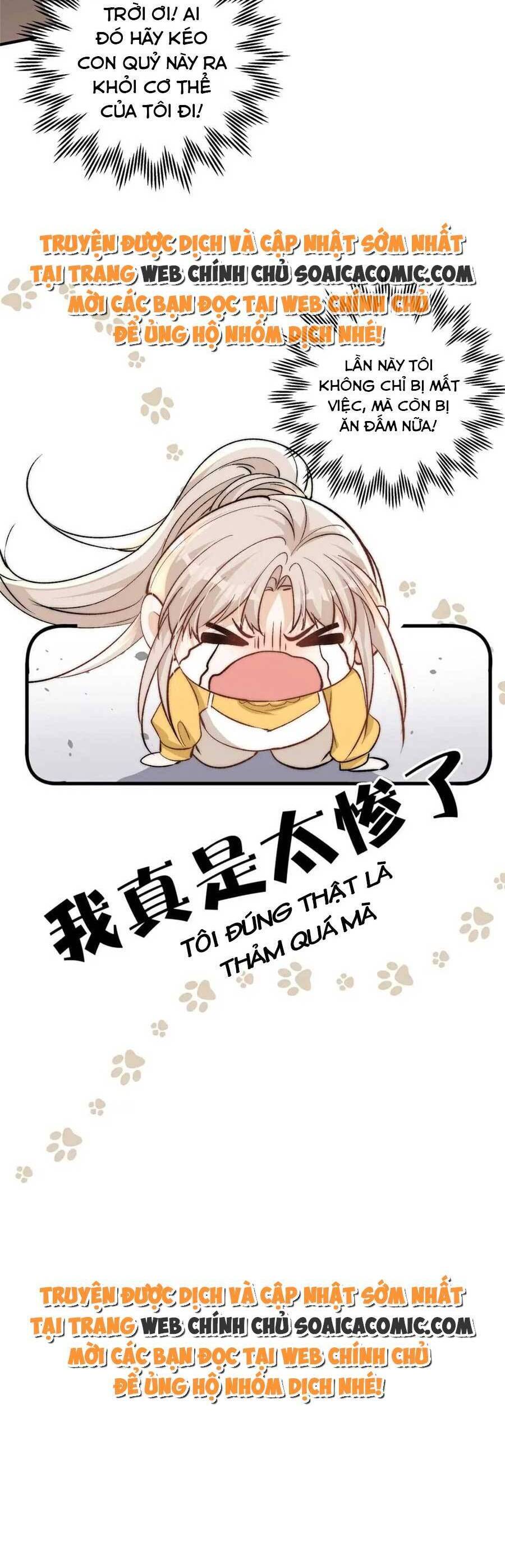 Quảng Đời Còn Lại Có Em Chapter 118 - 20