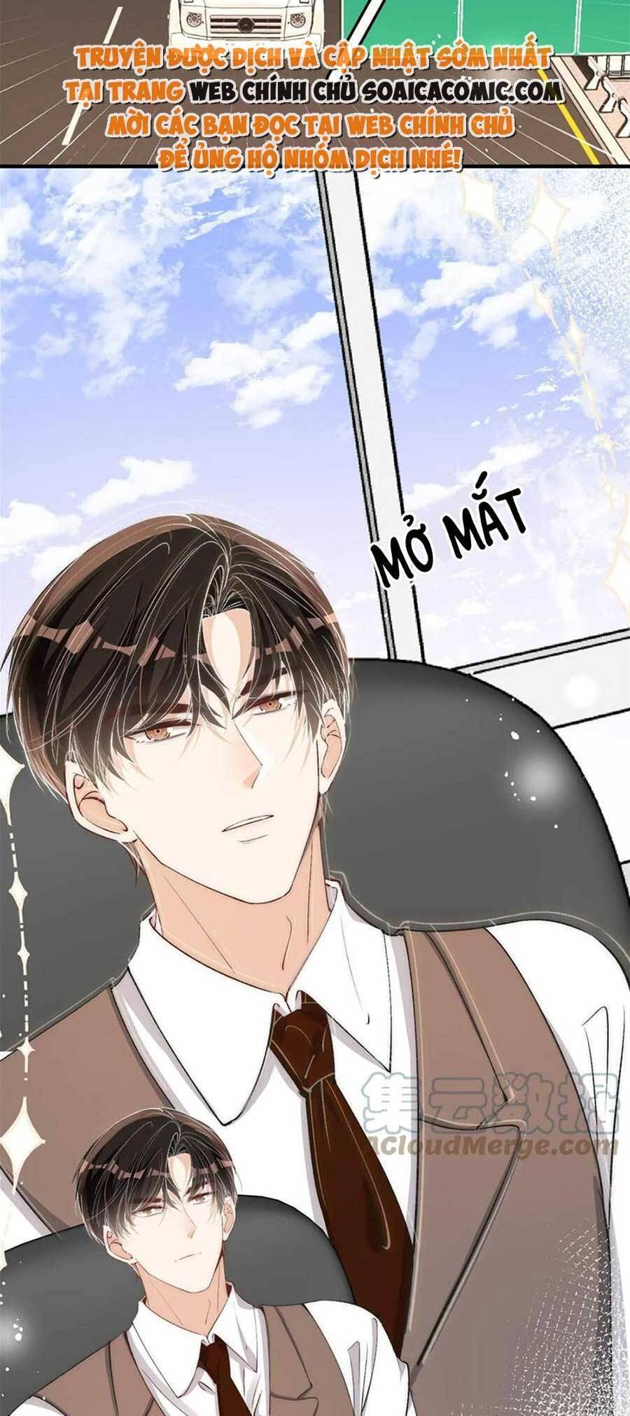 Quảng Đời Còn Lại Có Em Chapter 119 - 19