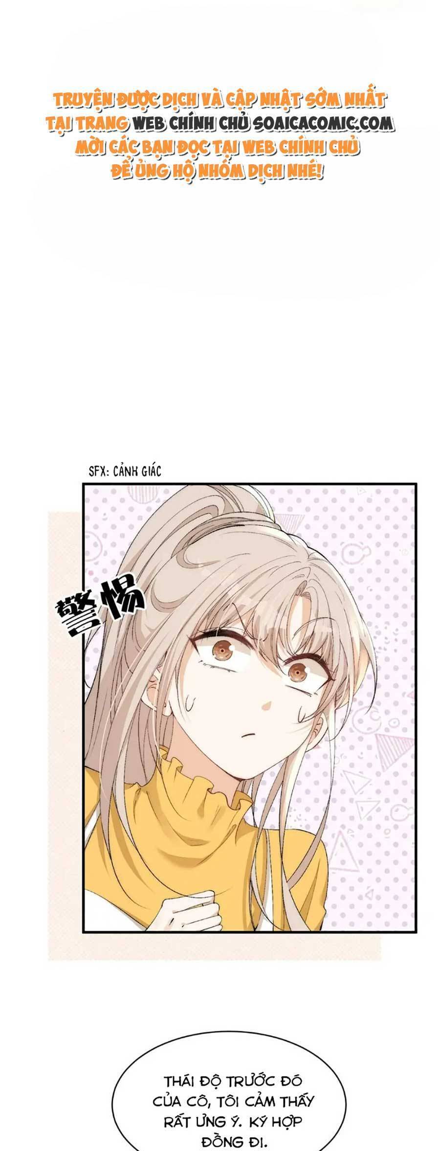 Quảng Đời Còn Lại Có Em Chapter 120 - 1