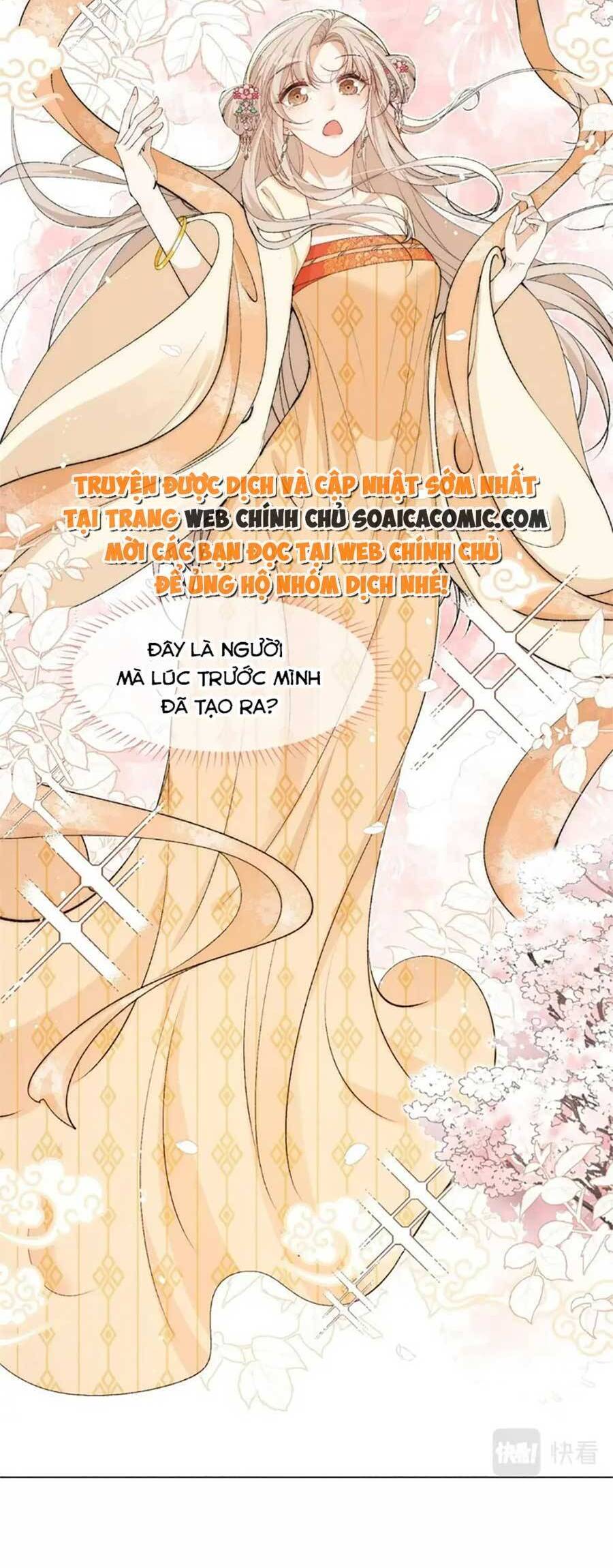 Quảng Đời Còn Lại Có Em Chapter 120 - 13