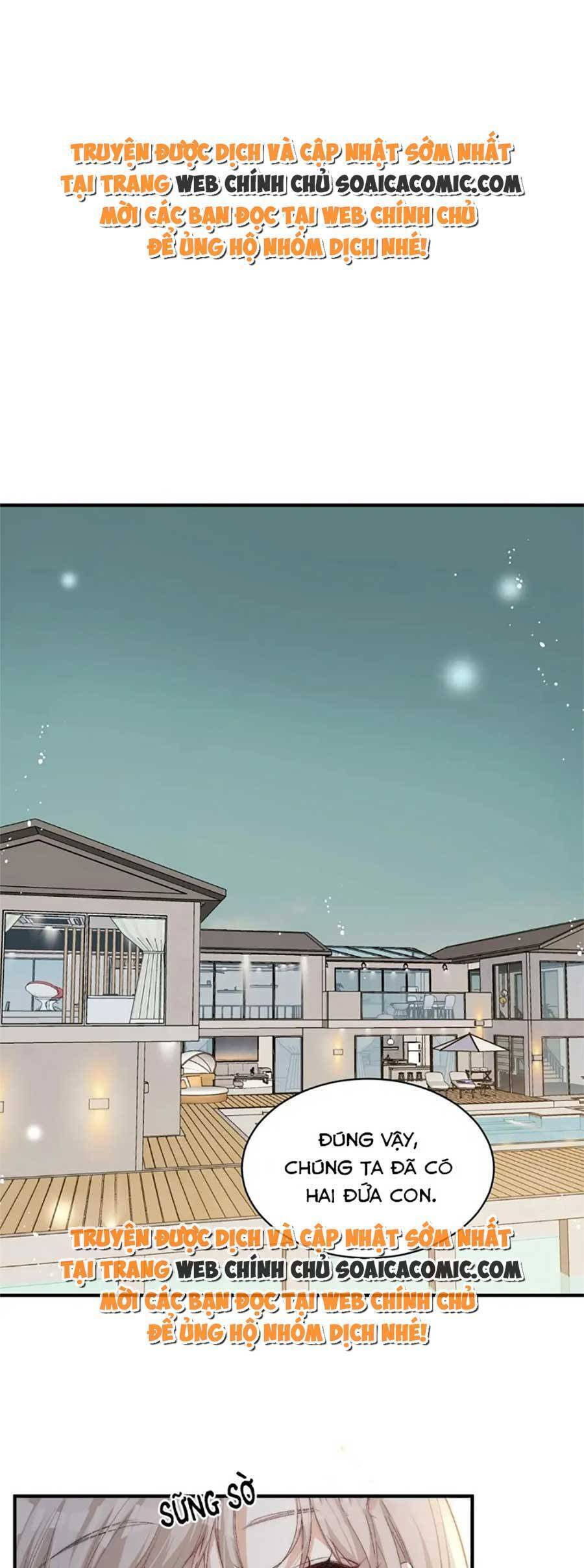 Quảng Đời Còn Lại Có Em Chapter 121 - 1