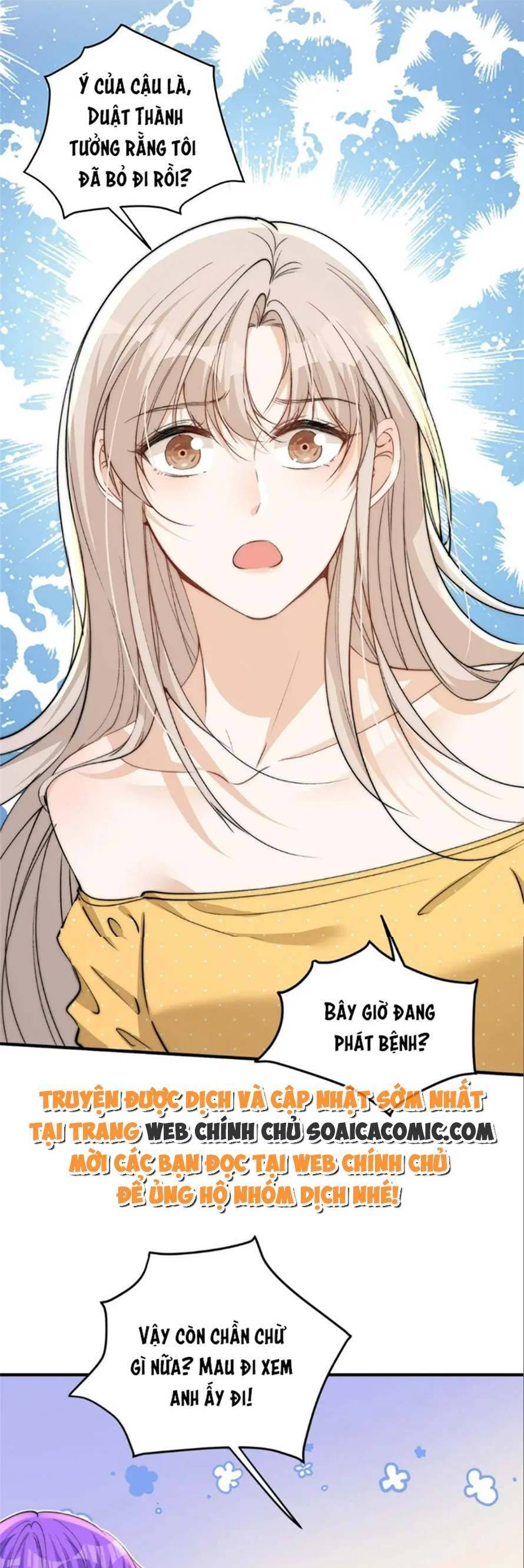 Quảng Đời Còn Lại Có Em Chapter 122 - 13