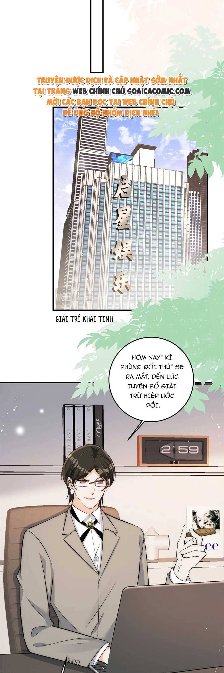 Quảng Đời Còn Lại Có Em Chapter 84 - 17