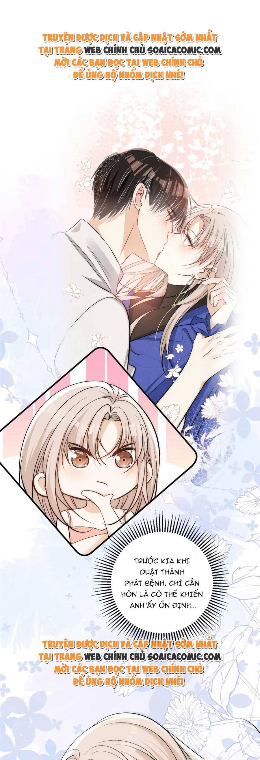 Quảng Đời Còn Lại Có Em Chapter 84 - 5