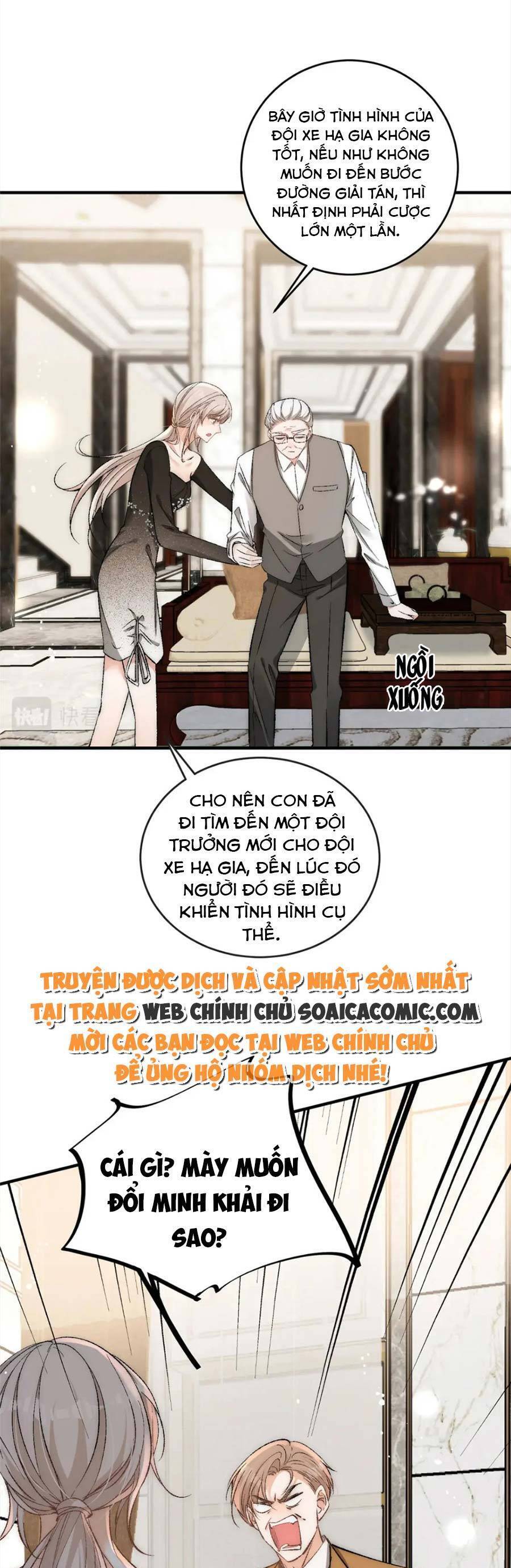 Quảng Đời Còn Lại Có Em Chapter 92 - 4