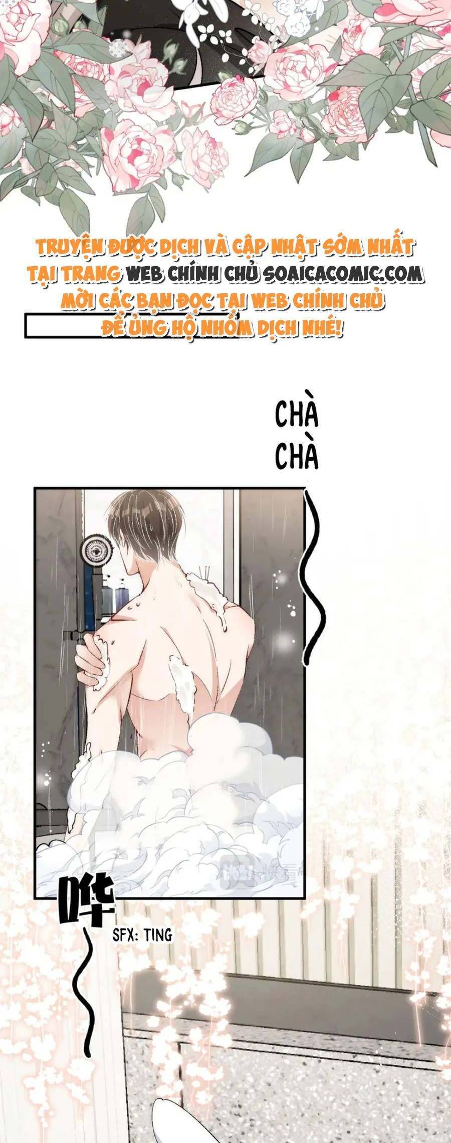 Quảng Đời Còn Lại Có Em Chapter 93 - 12