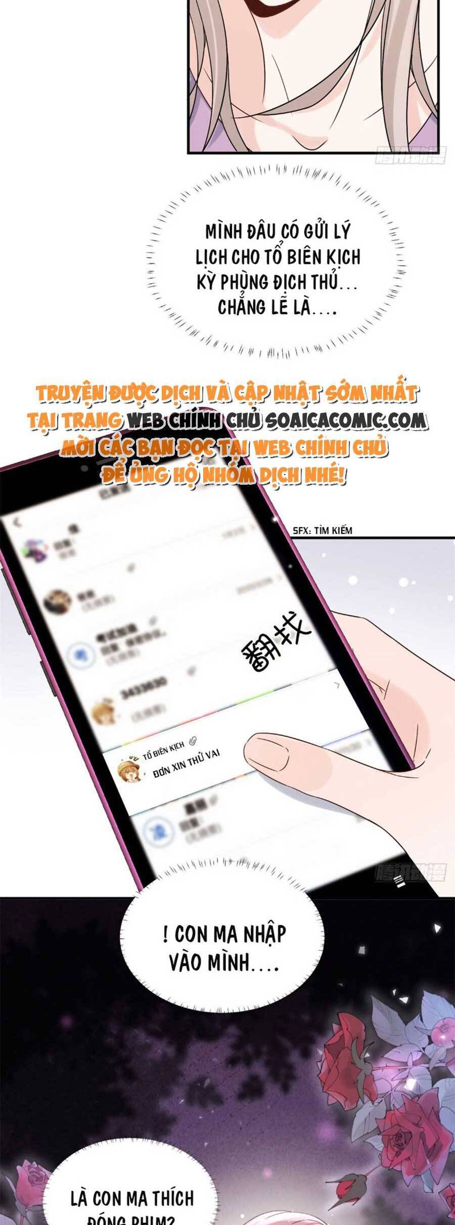 Quảng Đời Còn Lại Có Em Chapter 10 - 17